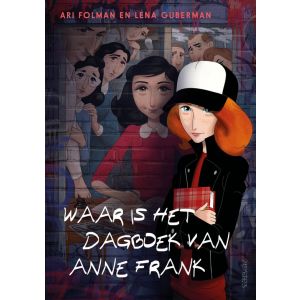 Waar is het dagboek van Anne Frank