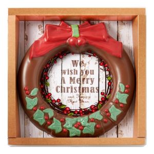 Chocolade Kerstkrans - 240 Gram - 25,5 CM